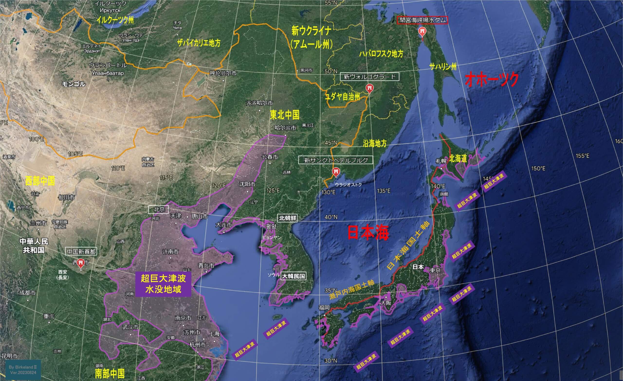 中国および日本への津波災害 予想図